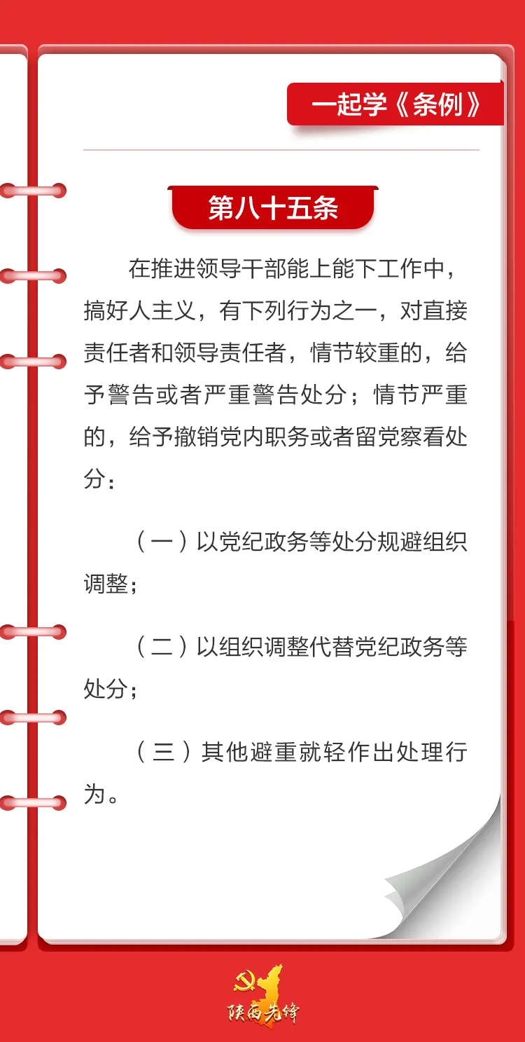 微信图片_20240617093225