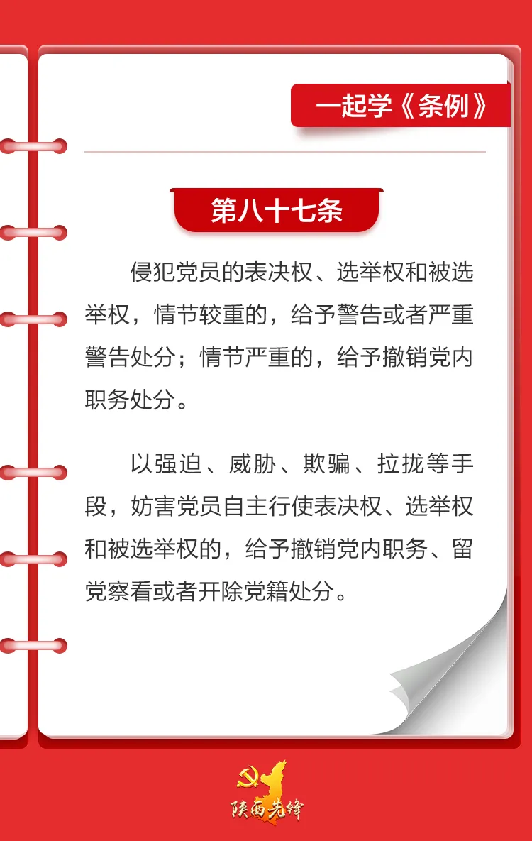 微信图片_20240617093232