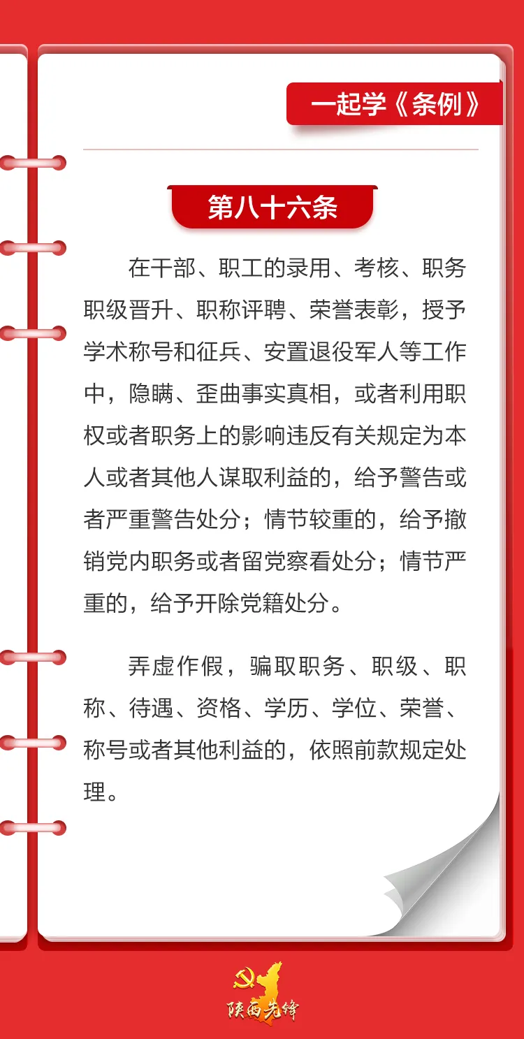 微信图片_20240617093228