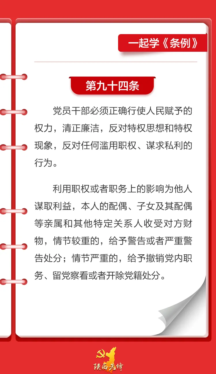 微信图片_20240617093252