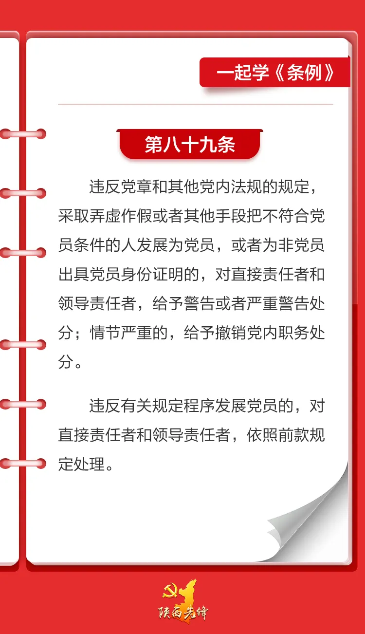 微信图片_20240617093238
