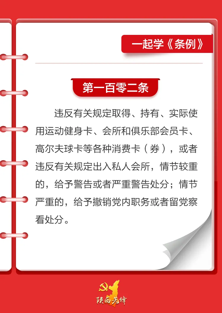 微信图片_20240617093310