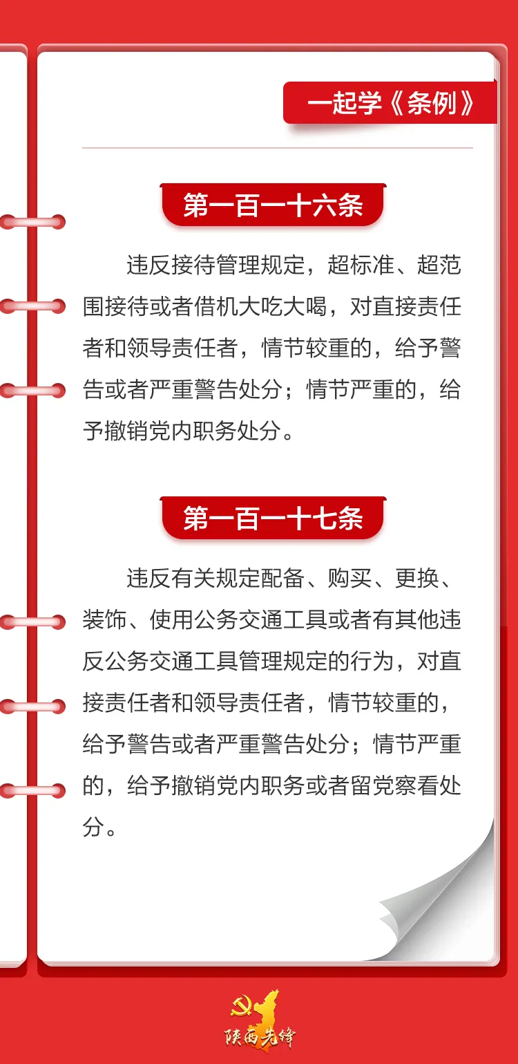 微信图片_20240617093423