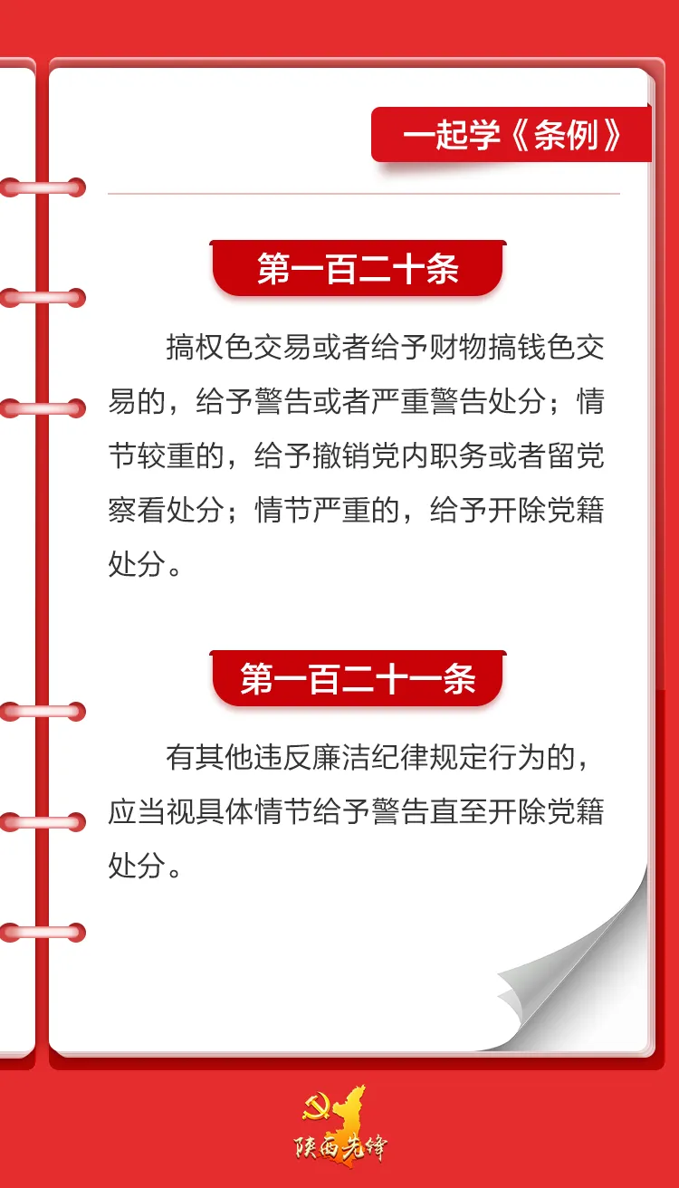 微信图片_20240617093433
