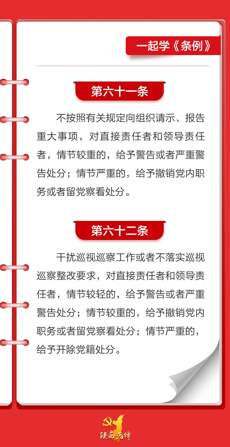 微信图片_20240617094522