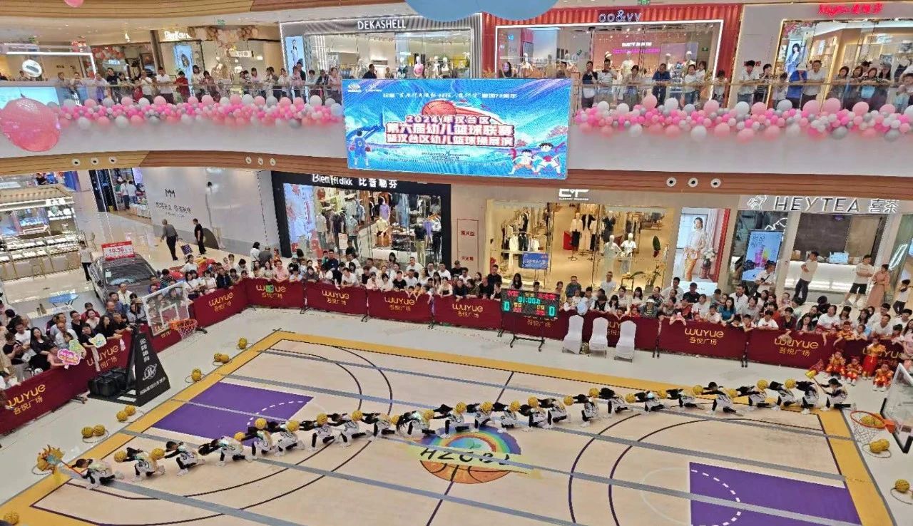 微信图片_20240619163730