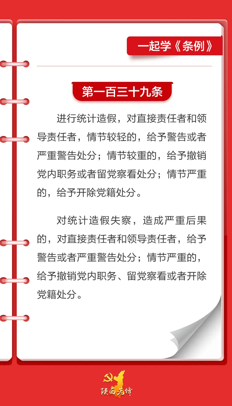 微信图片_20240619165111