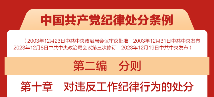 微信图片_20240619165046