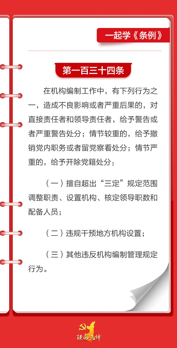 微信图片_20240619165058
