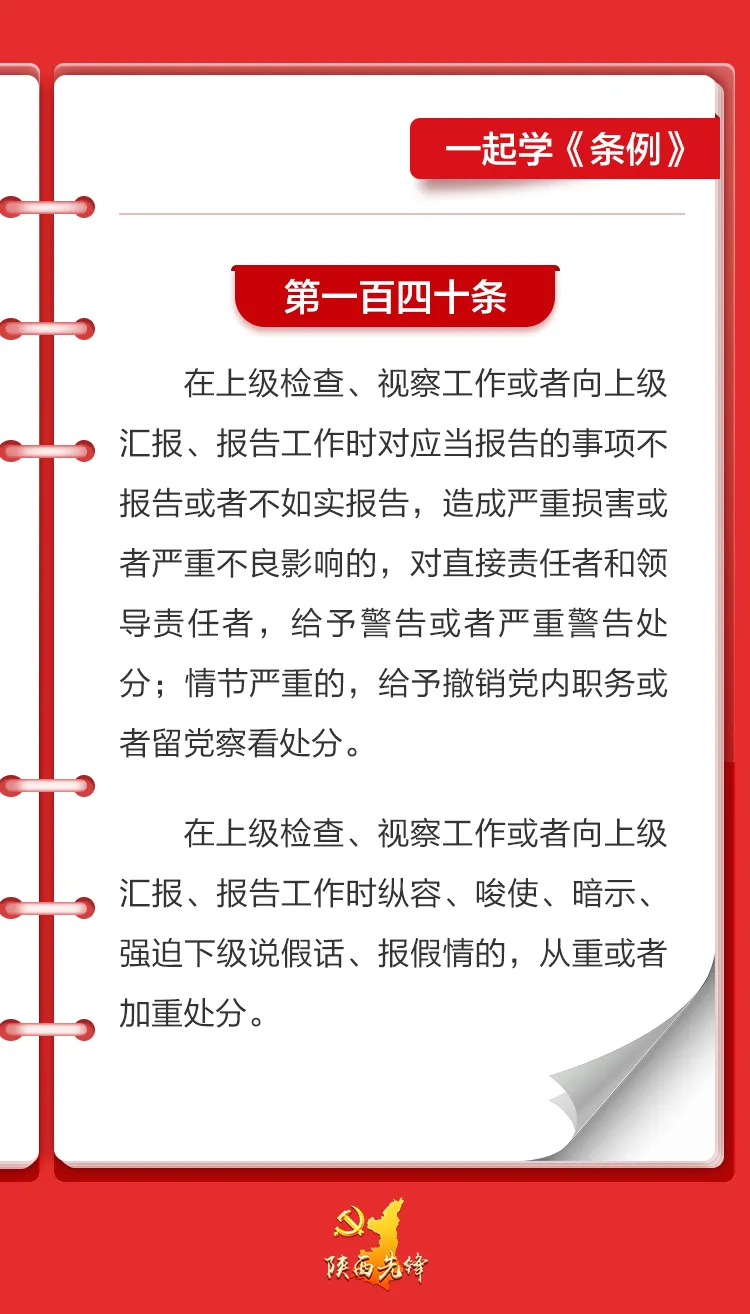微信图片_20240619165115