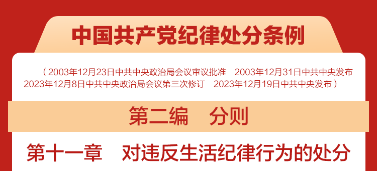 微信图片_20240619170427
