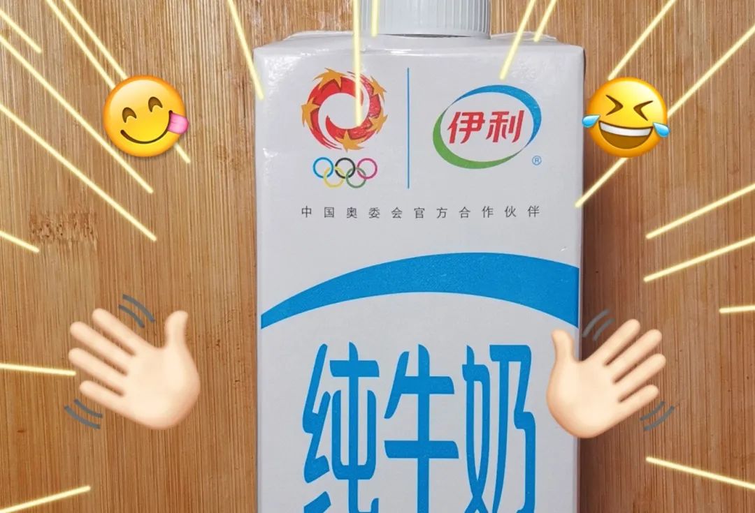 微信图片_20240619170723