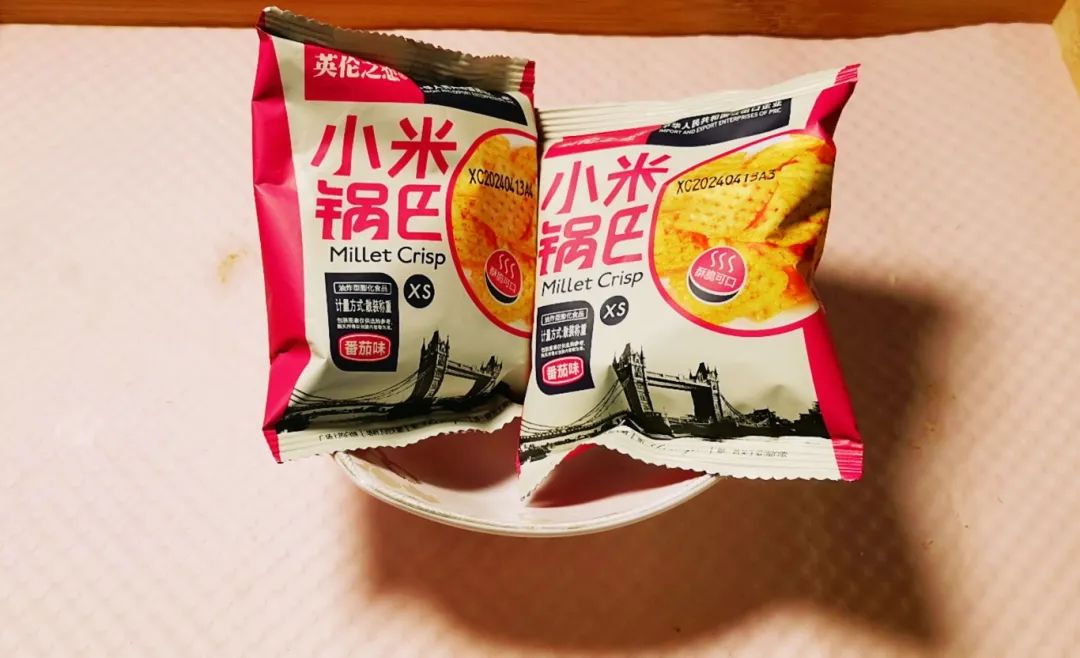 微信图片_20240619170810
