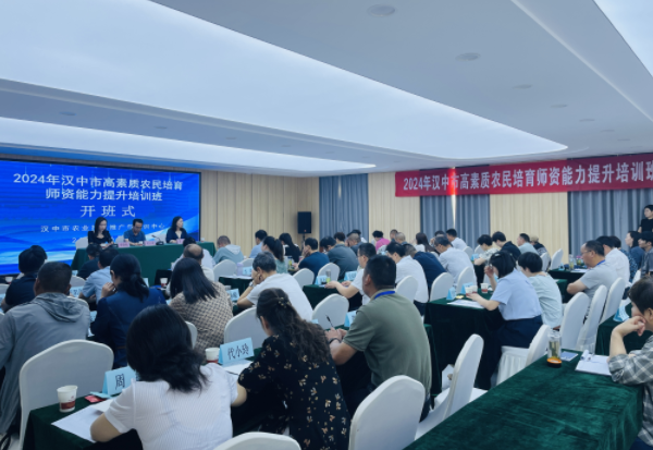微信图片_20240620091503