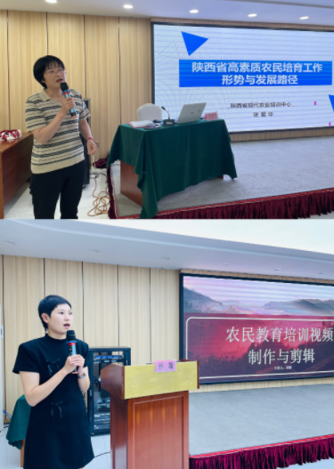 微信图片_20240620091509