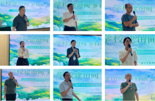 微信图片_20240620091515