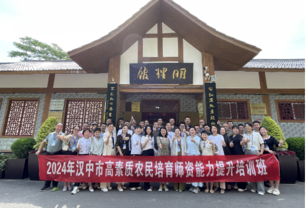微信图片_20240620091525