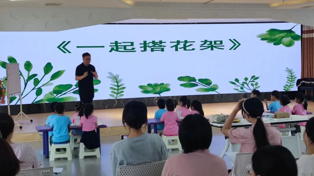 微信图片_20240620093428