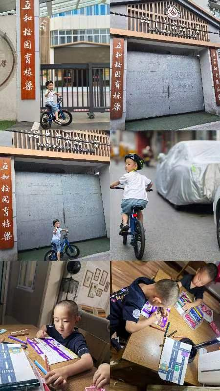 微信图片_20240620094829