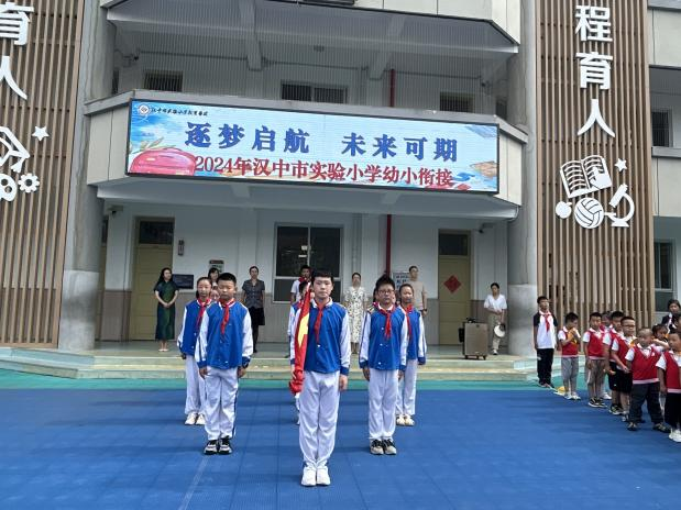 微信图片_20240620094915