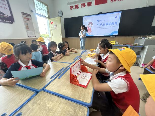微信图片_20240620094949