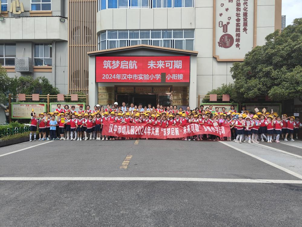微信图片_20240620095006
