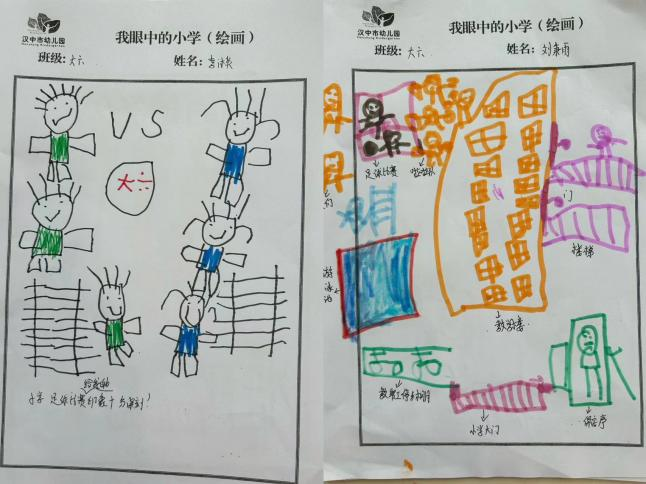 微信图片_20240620095011