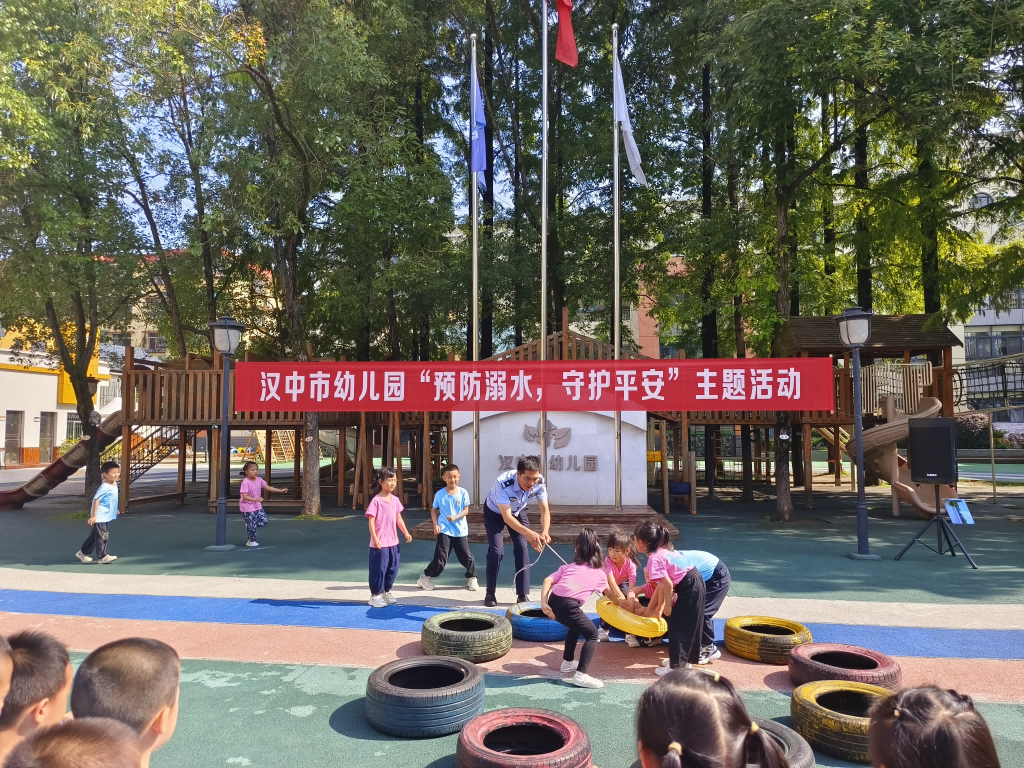 微信图片_20240620100950