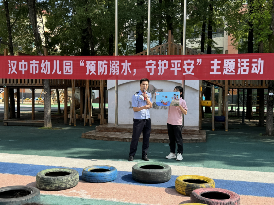微信图片_20240620100954