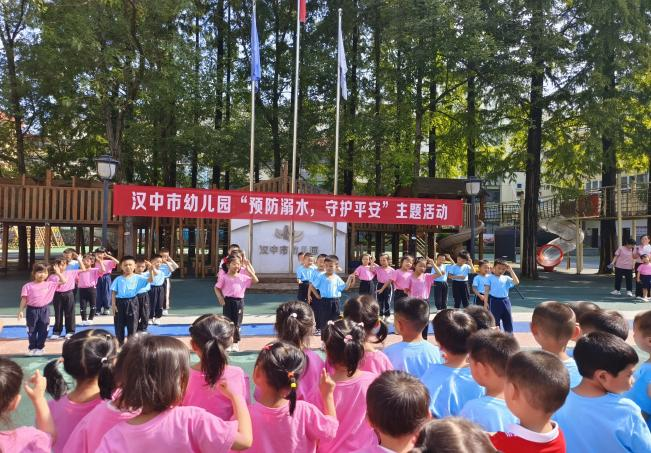 微信图片_20240620100957