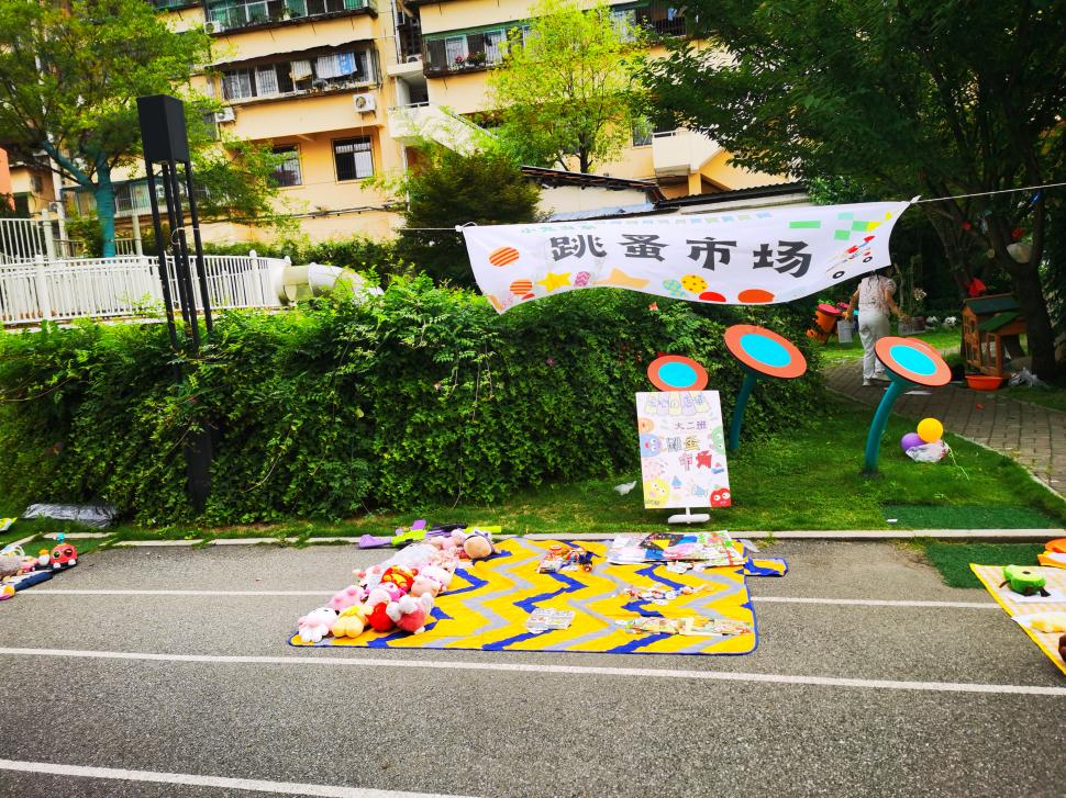 微信图片_20240625100713