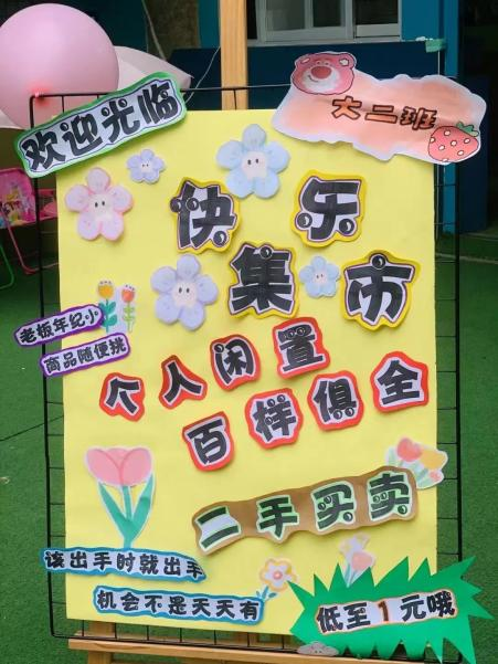 微信图片_20240625100720