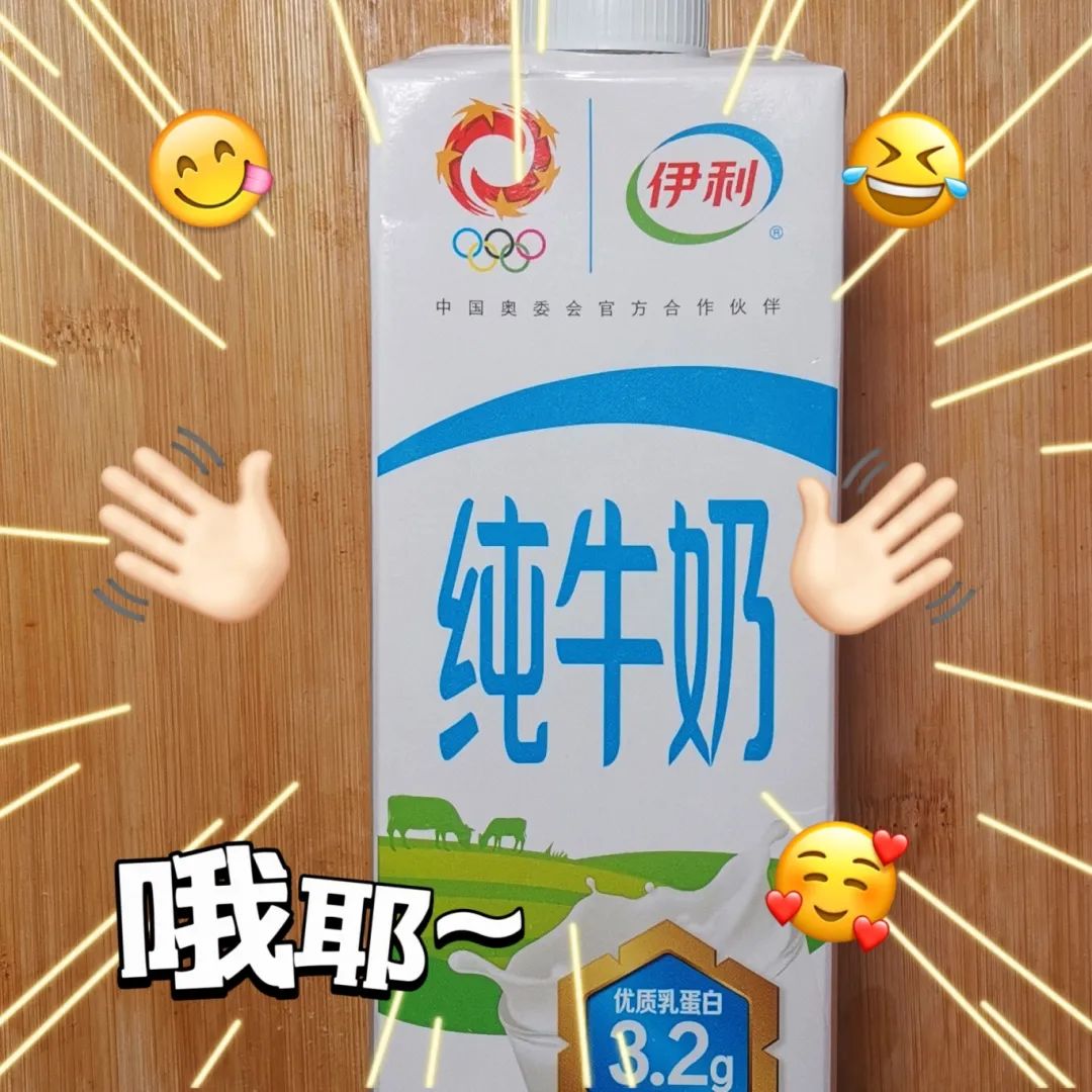 微信图片_20240625111331