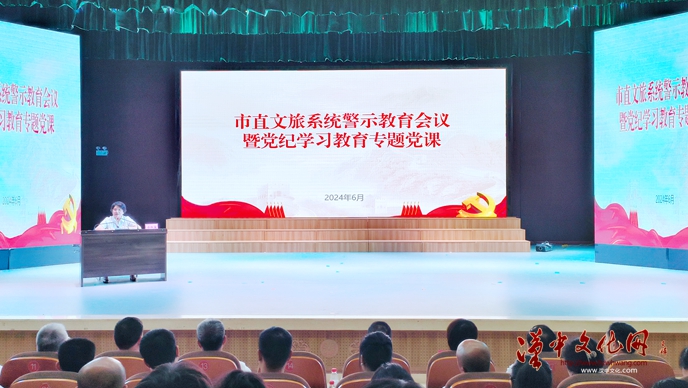 微信图片_20240628085817
