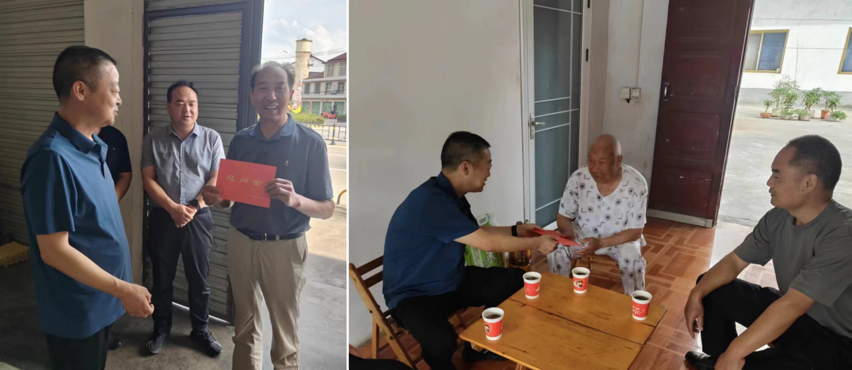 微信图片_20240701172847 微信图片_20240701172847