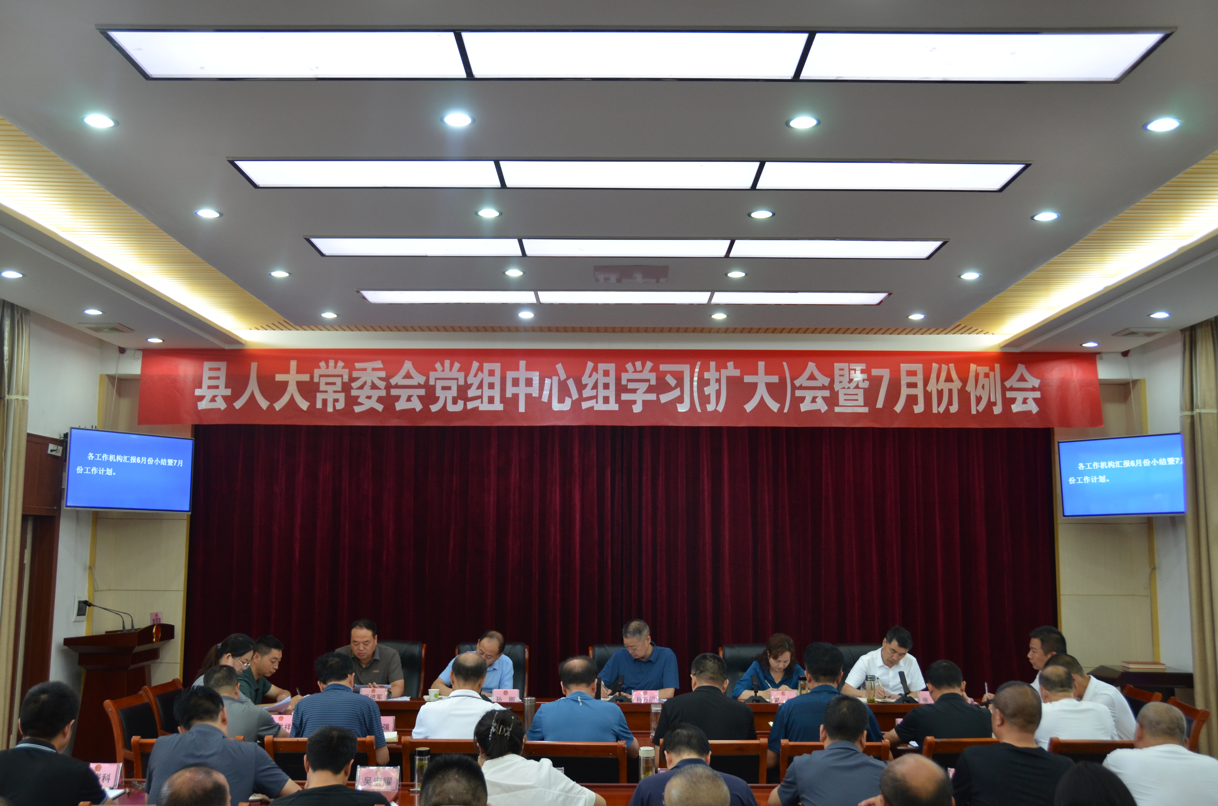 微信图片_20240701160815 微信图片_20240701160815