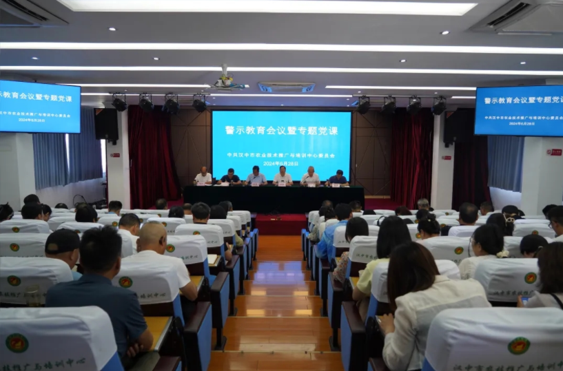 微信图片_20240705101123