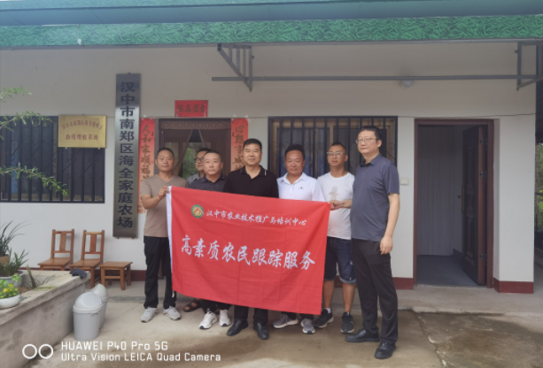 微信图片_20240705111039