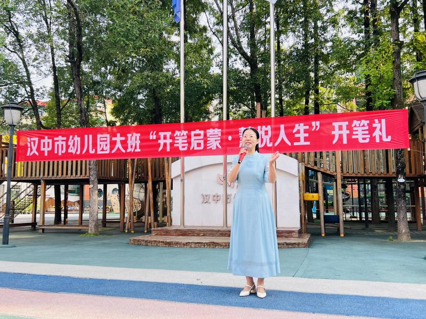 微信图片_20240701092045