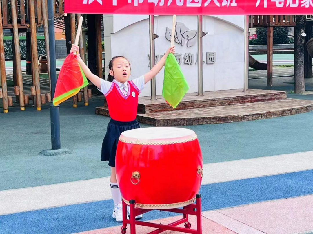 微信图片_20240701092111