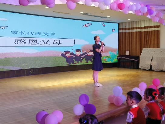 微信图片_20240708104606