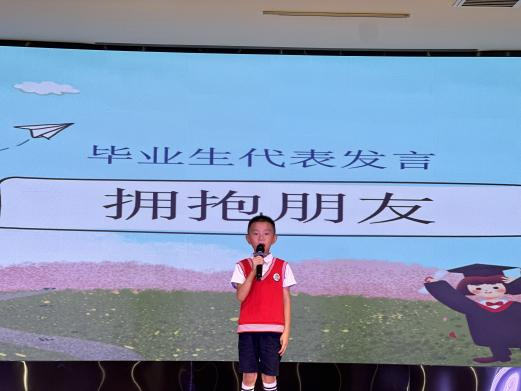 微信图片_20240708104600