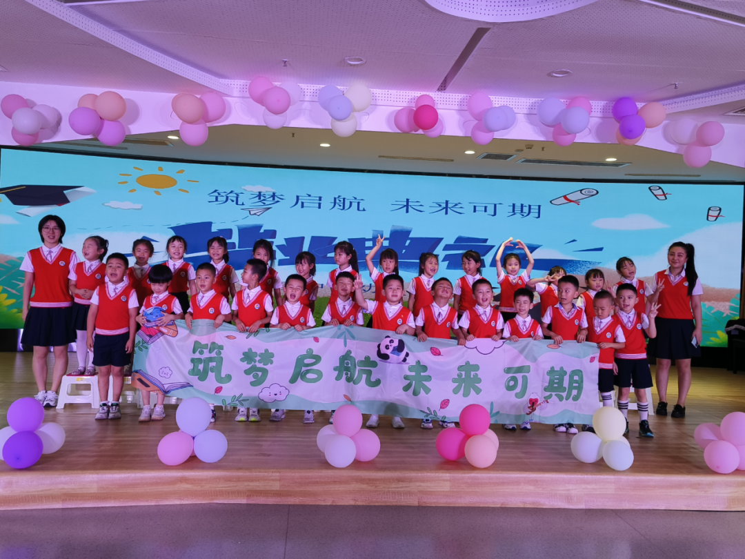 微信图片_20240708104700