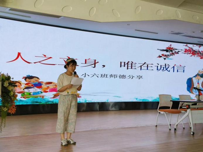 微信图片_20240715101104