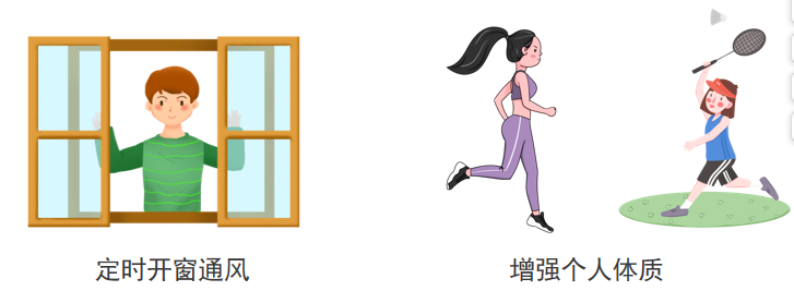 微信图片_20240715110052