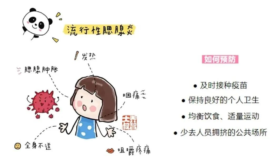 微信图片_20240715110044