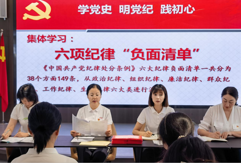 微信图片_20240715114019