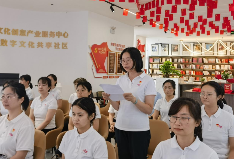 微信图片_20240715114030