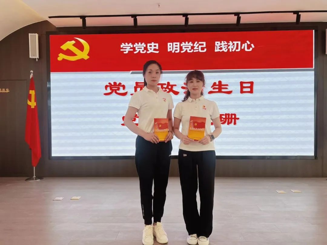 微信图片_20240715114042