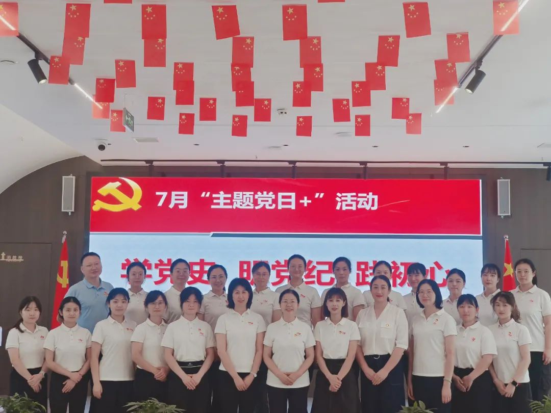 微信图片_20240715114048